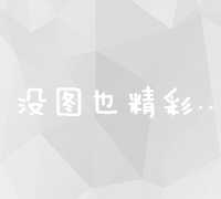 从零到一：生成式对抗网络在虚拟现实场景生成中的实践指南